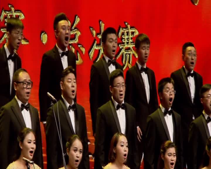 中国梦劳动美-全省职工合唱大赛（二）